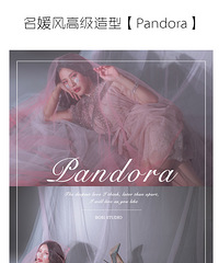 ��˹���������죬����д��899Ԫ����3���ھ�