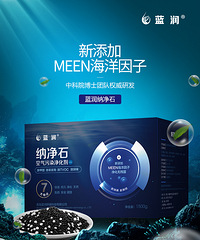 �·��³�����ȩ���崿����ȩ������+�������Ŵ�