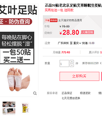 ſ9.9ɳ̲ϣ6.9ţԡ¶