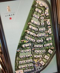 ���빫԰������ ����Զ��Ź��Ӷ�ҡ�� ����Ҫ������԰��