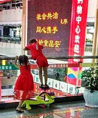 һĻΪҳ㣬˿ʲô飿