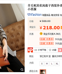 只团2周的开叉阔腿裤,拼色中袖毛衣速度跟上+【八月团大】