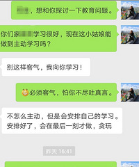 ѵŮѧ꼸ÿѧڶȫصһ