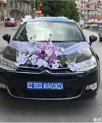 �鳵������ô���ţ�������ƪ������ȫ�����ˣ�