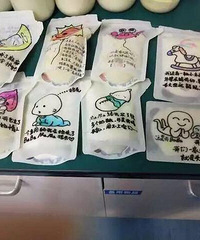 好暖,娃儿生病住院,妈妈每天花5个小时在母乳袋上送“惊喜”