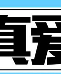 ڹżû뵽ǾȻھӣԵ˿ʼ