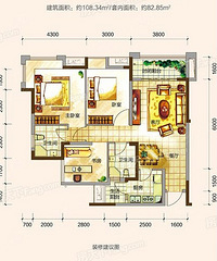 83ƽװ֮·ҶΪѡװ޹˾Ѻ