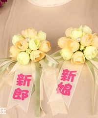 ���ʱ��ĸ������ʻ�д��ʲô��2018��ĸ������ʻ�д��ʲôһ��