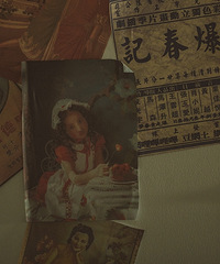 ϲЩе̲סҪһŨŨĻɷ