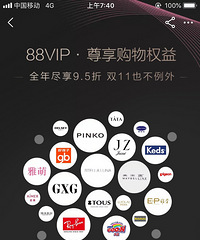 �����ж�����������è88������ô�Ҹо�ûɶ��