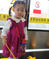 ⱲһҪиŮͿһöÿ·