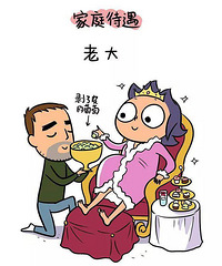 ϶Ϊʲôܱϴ15ͼƬ㡭