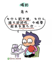 ϶Ϊʲôܱϴ15ͼƬ㡭