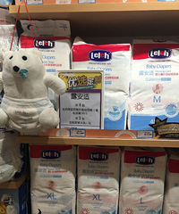 Ϊ޶ֿʼᱡ͸һϵ㶼û©