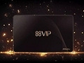 88vip会员值得买吗