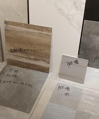 ЭŴɽ̨СԾ㣬2018Һͷһҵ