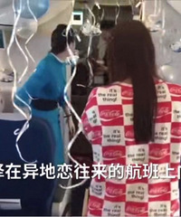 ��Ϧ�ڹ���������11�����10�꣬ С�����׸߿���Ů�����