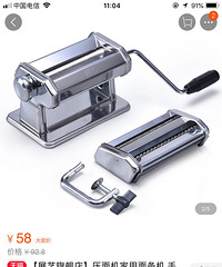 չ���ֶ��������ֻҪ58С��ʡ������������