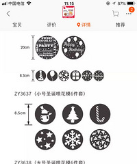 չյ⡢ӡģ2,3Ǯһѣ