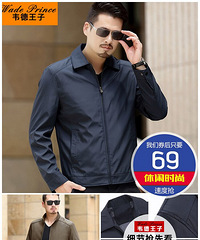 8.13ſ6ɫںˮⴽԴ49Ԫ