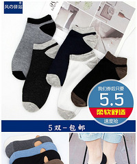 8.13ſ6ɫںˮⴽԴ49Ԫ