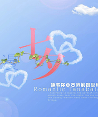 2018��Ϧ���˽ڽ��������˳�֤�ؿ�2018��Ϧ���˽ڽ��ò���