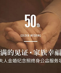 �����ʱ���������Я�ֽ������ӰΪ���¼����ͥ�Ҹ��Ĵ���