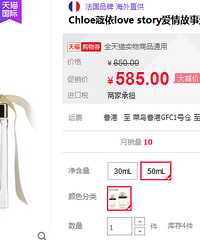 ͬˮȻôּ۸ÿƽ̨в࣬