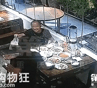 吃“跑堂”竟然还打包
