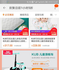 ű콢400-100峵û㵽ּ۲89