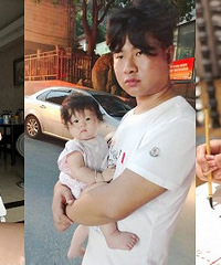 ȻŮְ֣Щ޶ȫͺͰְһģ̳