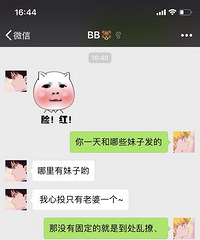 ���ǵĻ������˱�ֽ����ҳ��һֱ��Ϊ�ĸ��������Ȼ�Ǹ����ƣ�