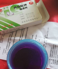 自己在家给娃翻包皮记~~~