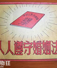 【楼说】婚前买房,登记谁的名字就是谁的吗?盘点买房的各种情况