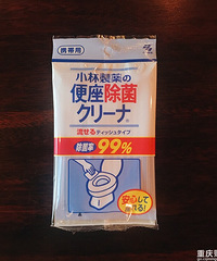 ϲ������Щ�б��޻���С��������Ͱ���ý���������бر�