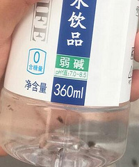 被某品牌苏打水恶心到了.....