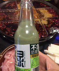 biu biu biu N次打卡的二子火锅