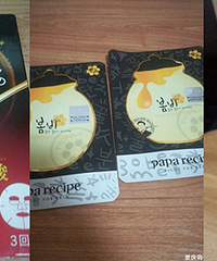 CBTƷۺû㣬Ĥ110ԪҲú