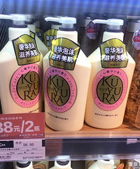 CBTû㣬ԡ¶88Ԫƿֲٻ