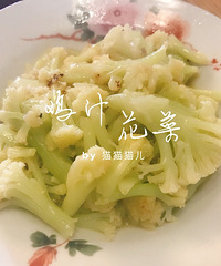 海鲜自己做,干净卫生又美味!【8月今天吃什么】
