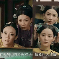 没有烟熏妆,佘诗曼黑化演技炸裂