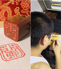 来分享下你的七夕礼物!不管价值与否,心意是最重要的