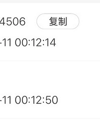 9.9成新奥林巴斯EM10三代微单