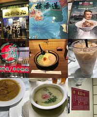 港澳游5天4夜攻略