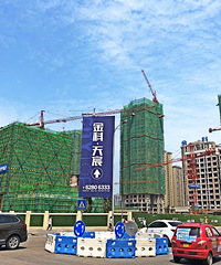 ���������巿����������͹�һ�����ˮ��