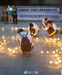 怀孕4个月女导游带团途中车祸身亡