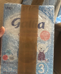 出佳丽雅三段1200g