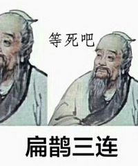 �ڽ���������С����ë������е���������ֺ�.....