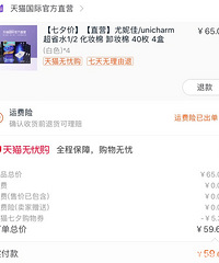 ʡˮĻױƽʱеļ۸ĺ