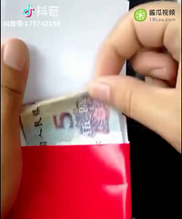 �Ҿ���֪��������������᲻�ᱻ��������